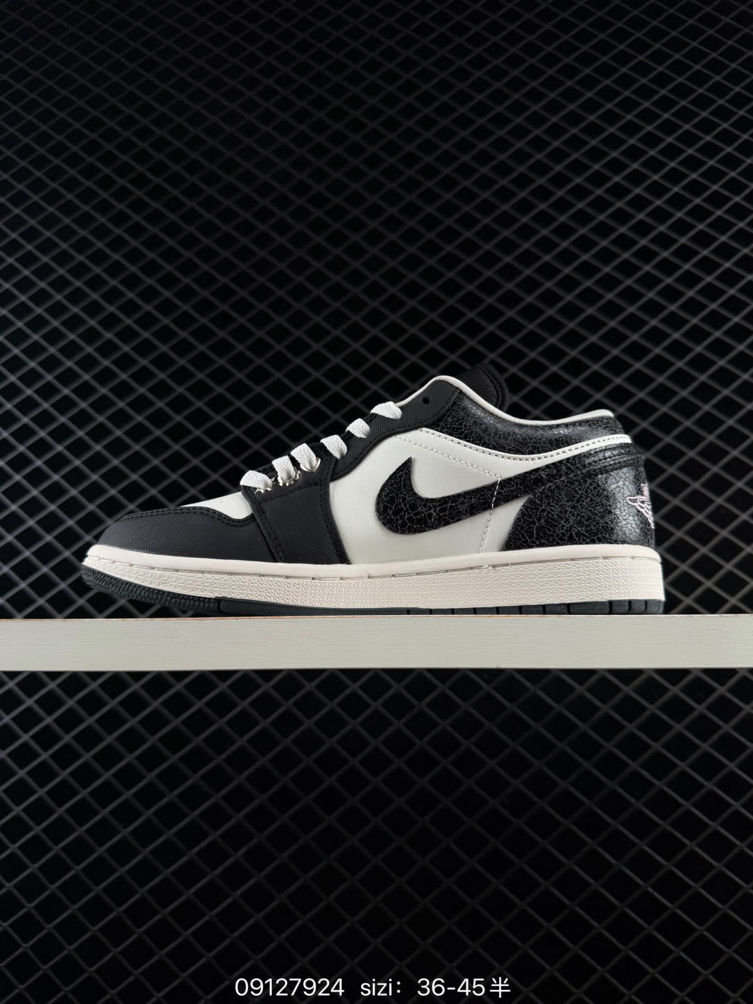 Air Jordan 1 Low Iced Carmine SE-II0595-001